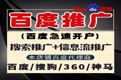 短视频信息流内容生态构建案例分析